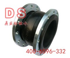 jgd型可曲挠单球橡胶接头